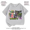 Nuevo Zoo de Deformidades ZOONOMALY Algodón para Niños Manga Corta Transpirable Versátil Nicho Top de Moda para Niños