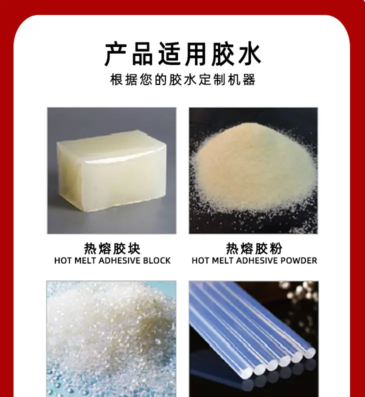 详情页_06.jpg