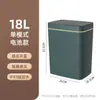 Nuevo Cubo de Basura de Año Nuevo para Baño del Hogar con Carga Táctil sin Contacto Sandwich Cubo de Basura Inteligente Cubo de Basura