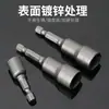 Llave Neumática de Cabeza Hexagonal Interior, Broca Autoperforante Hexagonal Exterior, Trinquete para Extracción de Tornillos con Taladro Eléctrico