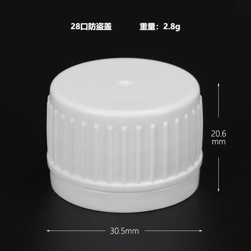 28口细防盗盖.jpg