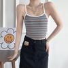 Camisola de Rayas de Colores Mezclados para Mujer para Usar Afuera y Adentro con Copa Única Chica Caliente Espalda Hermosa Top Puro Lujuria Lencería Sexy Envuelta en el Pecho