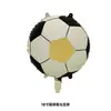 Nuevos Globos Transfronterizos para el Mundial 2026 Decoraciones con Forma de Balón de Fútbol Decoraciones de Camisetas Suministros para Fiestas de la Eurocopa