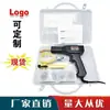 Máquina de Reparo de Para-choques de Carro de Comércio Exterior Mais Vendida, Pistola de Soldagem para Reparo de Plástico, Pregos de Solda, Varetas de Solda, Máquina de Solda de Plástico, Dispositivo de Cola Quente