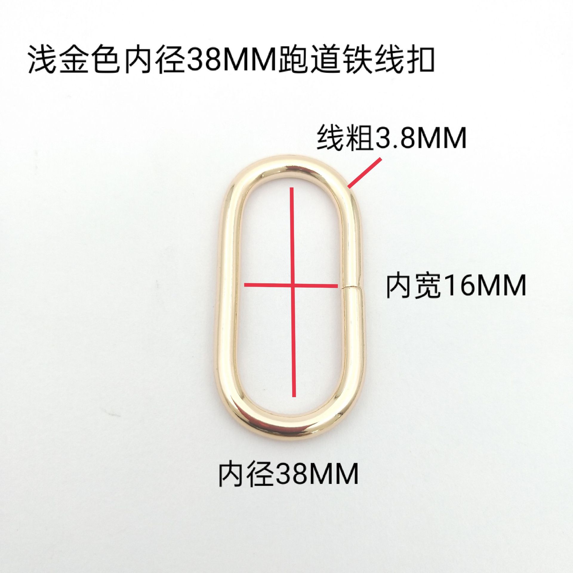 寸半浅金