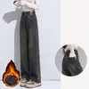 Jeans Retrô de Perna Larga Feminino 2024 Primavera e Outono Novo Cintura Alta Emagrecimento Pequeno Solto Dosagem Calças Retas