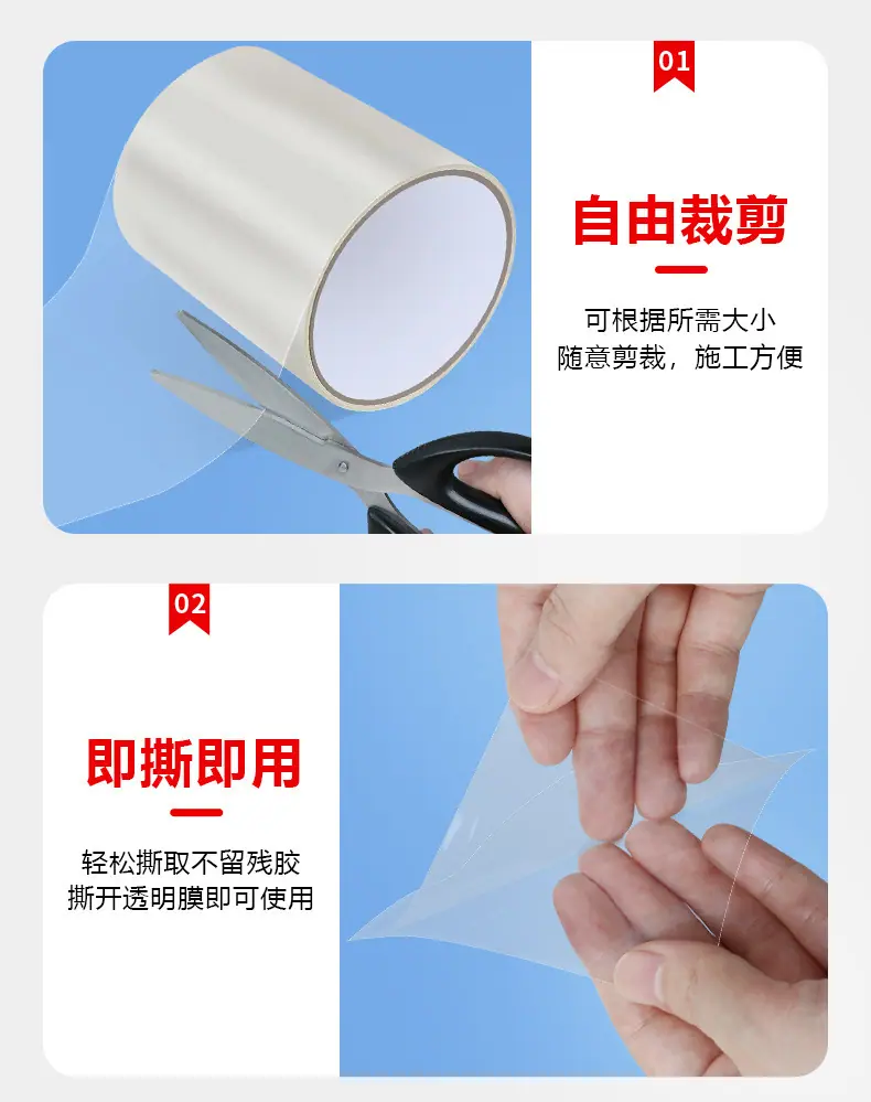 详情页_05.jpg