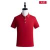 Genial Algodón Mercerizado Manga Corta Solapa Ropa de Trabajo Hecha a Medida Camisa Polo Publicitaria Camisa Cultural Camiseta Logo Bordado Estampado