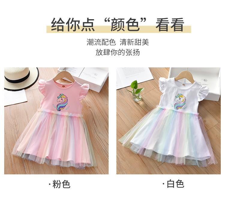 详情2.jpg