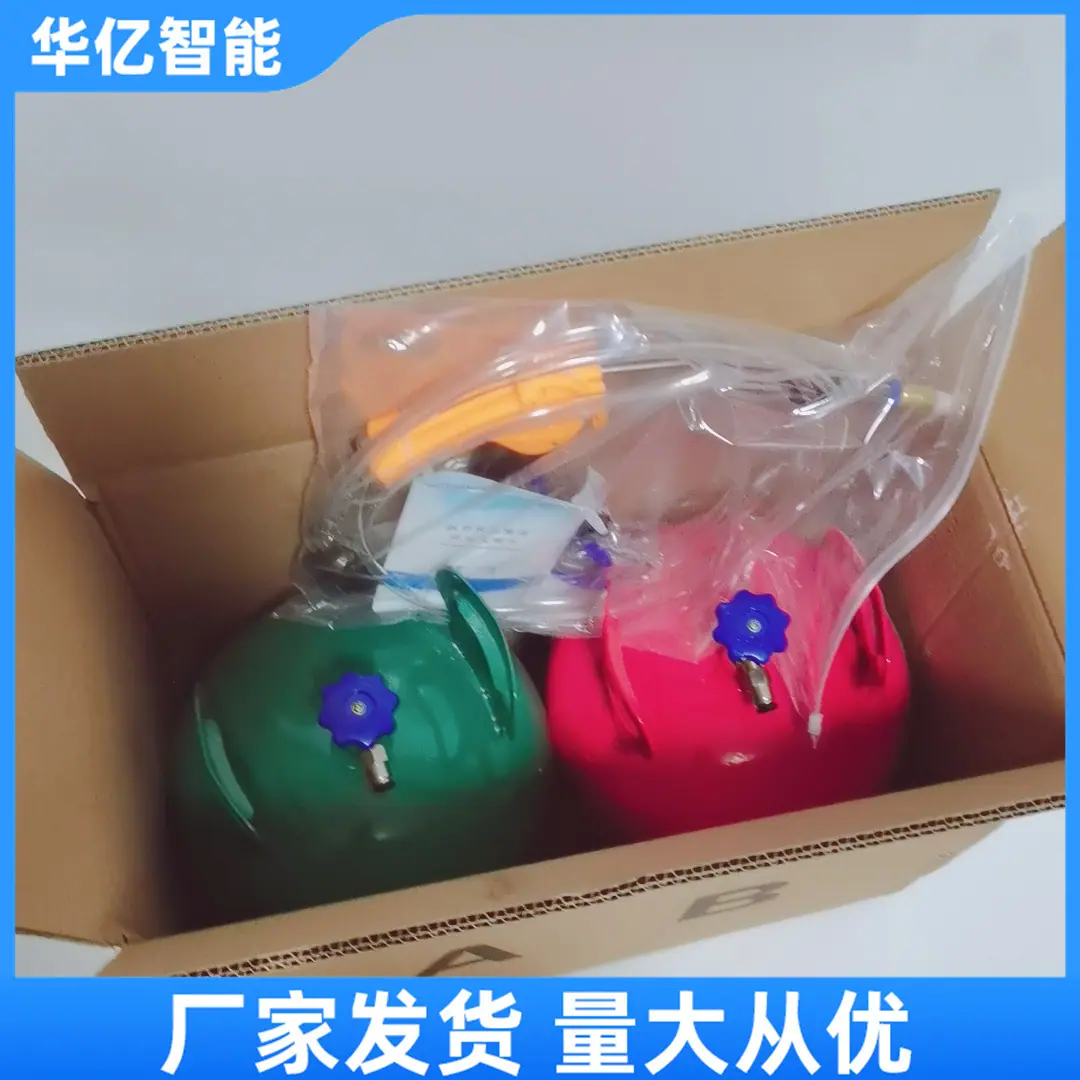快速密闭罐 华亿07