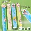 Regla Pequeña Nueva Original Articulada Papelería Japonesa para Estudiantes de Primaria Regla de 15cm Parche Descompresor Regla Giratoria