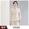 Outono/Inverno 2026 Novo Conjunto de Duas Peças Feminino Formal de Negócios com Manga Longa Moda Slim Profissional Atacado