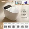 Vaso Sanitário Inteligente para Uso Doméstico com Tampa Sensor Automático, Água Quente Instantânea, Sistema de Limpeza de Via Dupla de Água