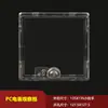 Ventana para medidor eléctrico de PC, cubierta transparente, ventana de instrumento anti-impacto, marco de ventana de instrumento para caja eléctrica, marco de plástico para medidor eléctrico de caja de distribución