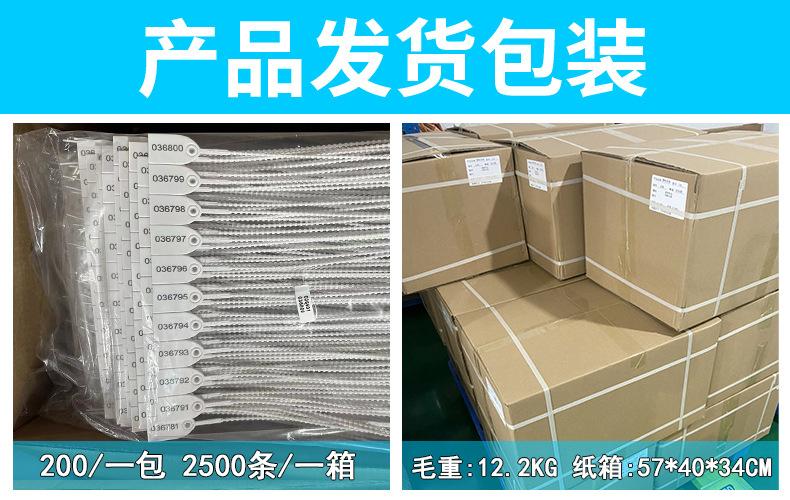 400B 产品发货包装.jpg