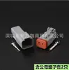 Conector Dechi Dt06-2S/Dt04-2P Conector Impermeable Enchufe de Foco LED de 2 pines