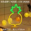 Luz de escritorio LED de neón rayo amor Flamenco base luces decorativas nubes arcoíris tiene una pequeña luz nocturna