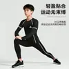 Ropa de Compresión para Entrenamiento Infantil Otoño e Invierno Secado Rápido Conjunto para Niños Corte Ajustado Fitness Baloncesto Conjunto Deportivo para Correr Niños