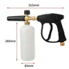 Pistola de pulverización neutra Lavadora de autos Boquilla Juego completo de pistola de agua para lavado de autos Transfronteriza Máquina de limpieza de alta presión Olla de espuma Pa Enchufe rápido de 1/4