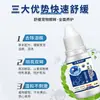Gotas para Ojos de Ácido Sulfúrico para Mascotas Gatos y Perros, Gotas para Ojos para Aliviar la Fatiga Visual, Solución para el Cuidado de los Ojos para Sequedad y Eliminación de Manchas por Lágrimas