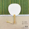 Papel para Caligrafia e Pintura, Semi-Cru, Espessado, Dupla Face, Adequado para Caligrafia com Pincel, Leque em Branco DIY Estilo Chinês, Pintura em Laca Atacado