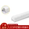 Fábrica de origem LED engenharia exterior ponte luz linear 50*45 tubo guarda-corpo kit de carcaça luz paisagística luz linear