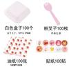 Caixa de Embalagem para Sobremesa Trendy de Piquenique com Medida em Polegadas Caixa Bento de Polpa Caixa Descartável para Levar Lanche Soufflé Branco