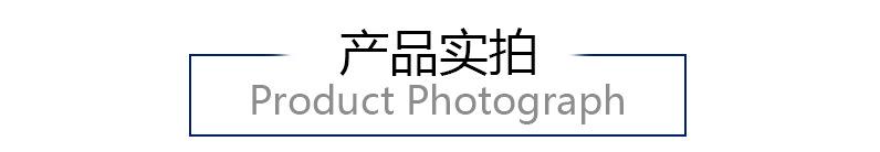 图层 77.jpg