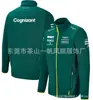 Ropa para Carreras Todoterreno Transfronterizas, Sudadera con Cremallera de Forro Polar, Tallas Europeas y Americanas, Versátil y Elegante, Cálida y Cómoda
