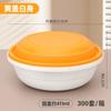 Tazón sellado redondo comercial pequeño para hielo en polvo postre pequeño tazón especial empaque para llevar tazón pequeño para sopa caja de almuerzo desechable