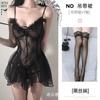 Conjunto de Lencería Sexy de Talla Grande Pura Lujuria Sexy Ligeramente Transparente Uniforme Estilo Princesa Pijama Suspensores de Malla para Mujer Tentación de Pecho Pequeño