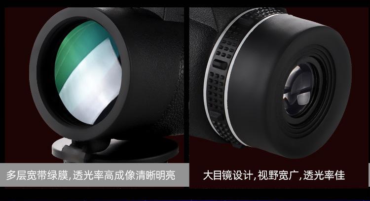 哈伦勃尔50X60_03