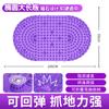 Tablero de Acupresión Alfombrilla de Carrera Ultra-Lenta Alfombrilla de Masaje de Pies Medicina Tradicional China Pie de Silicona Suave Interior In Situ Tablero de Presión para Pies y Dedos del Pie