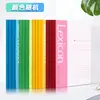 Cuaderno Deli Tapa Blanda B5 Oficina A5 Papelería Estudiante Diario A4 Bloc de Notas Tapa Blanda Venta al por Mayor