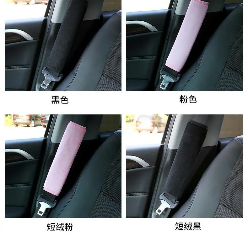 安全带1详情页_06