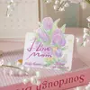 Cartão de Cumprimentos com Buquê de Flores Frescas para o Dia das Mães, Cartão de Gratidão Geral, Presente de Dia dos Namorados, Bênção de Floricultura, Cartão Dobrável de Flores Frescas