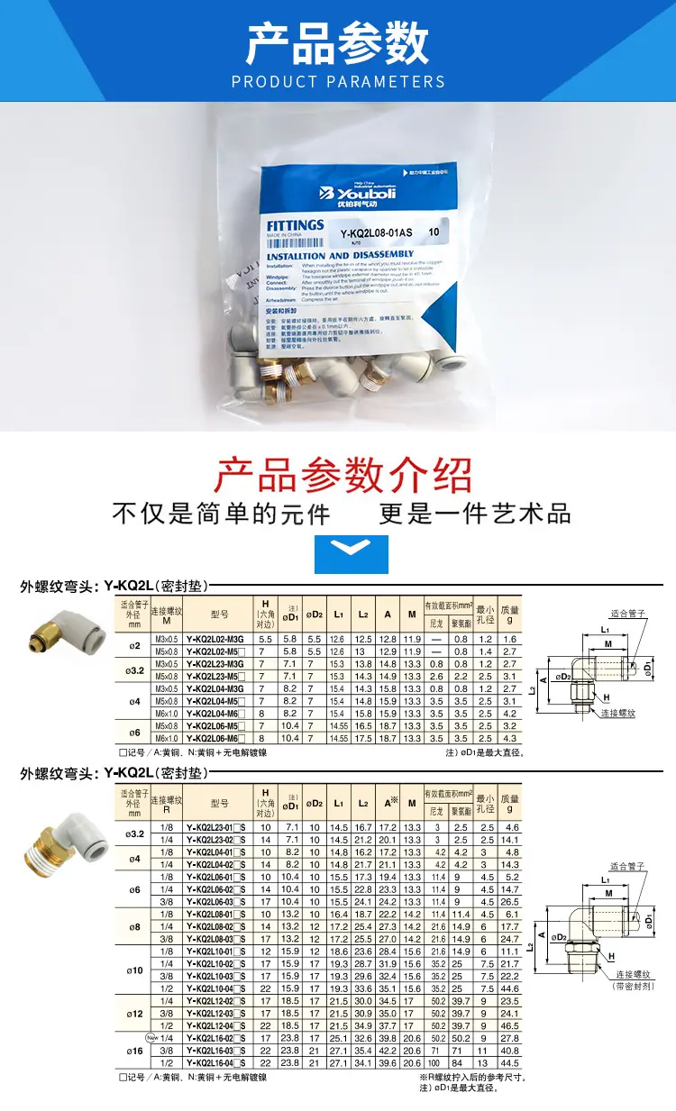 详情_01.jpg