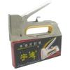 Máquina manual de pregar marca Yudi 1007F pistola de pregar pistola de pregar máquina de pregar por código suporte para lote misto