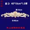 Tallado en Madera Dongyang Piezas de Flor Tallada en Madera Calcomanía Decorativa Tallada en Madera Cabezal de Puerta de Madera Maciza Marco de Puerta de Flor Larga Pared de Fondo Flor de Madera