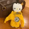 Llavero de Piernas Largas Kt Serie Maillard para Mochila Escolar de Niña Bolso de Hombro Colgante Llavero Muñeco de Peluche Otoño e Invierno 2025