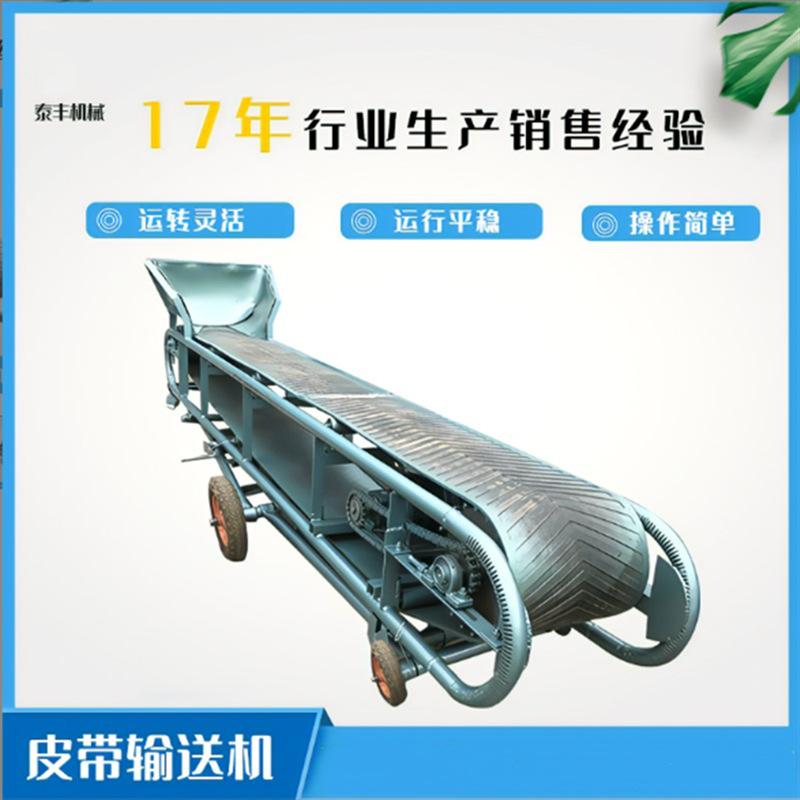 斗式.png