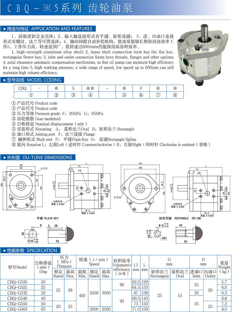 详情页_08.png