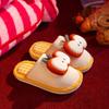 Pantuflas de Algodón con Forma de Manzana de Dibujos Animados para Mujer, Calientes de Invierno para el Hogar, Pantuflas Rellenas, Se Pueden Usar Afuera, Antideslizantes, Pantuflas de Felpa Plus