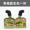 Jinpeng Huaihai Bicicleta Elétrica Triciclo Toldo Carro Caminhonete Fechadura de Porta com Toldo Fechadura de Bicicleta Cilindro de Fechadura Tipo Anti-roubo