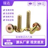 Tornillos hexagonales con chaflán de color zinc, tornillos de cabeza redonda con brida M6-M8, sujetadores con recubrimiento de zinc amarillo, venta directa del fabricante