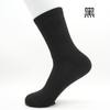Calcetines de rizo personalizados para hombre y mujer, calcetines de tubo, otoño e invierno, además de medias acolchadas de terciopelo, calcetines de algodón de color sólido, calcetines de suelo