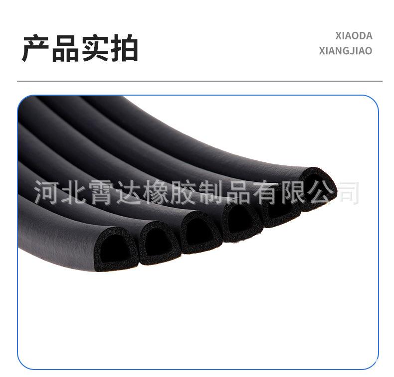 详情_10.jpg
