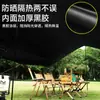 Toldo para tienda de campaña con protección solar negra, tienda octagonal gruesa portátil con forma de mariposa para exteriores