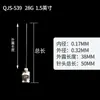 Cabezal de dispensación de aguja de extensión de precisión de 1,5 pulgadas Accesorios de dispensación Tubo de aguja de acero inoxidable Consumibles Punta de aguja 8-30G Personalizable