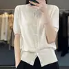Moda Em Torno Do Pescoço Cor Sólida Cintura Apertada Emagrecimento Fivela Curta Meia Manga Lã Penteada Nova Malha Cardigan Manga Curta